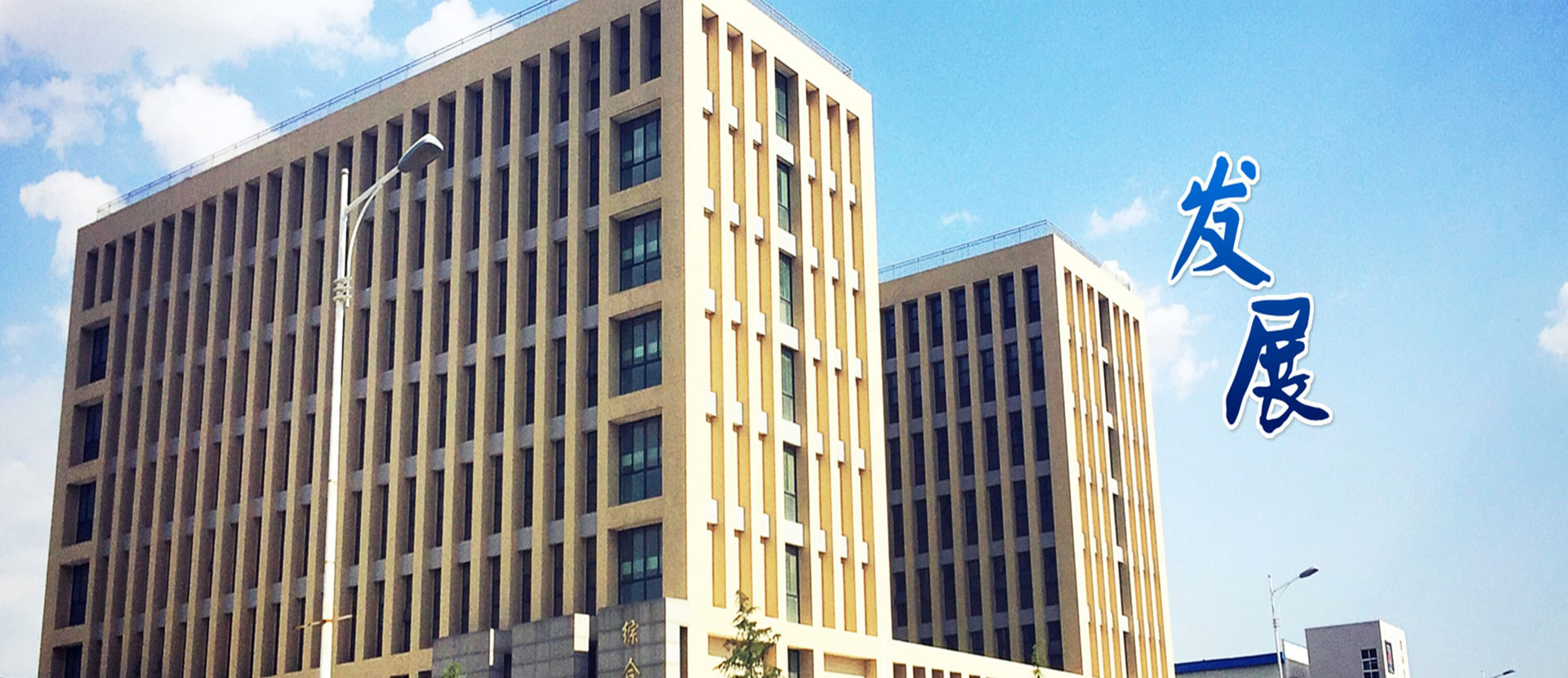 首页|MG不朽情缘游戏官网入口