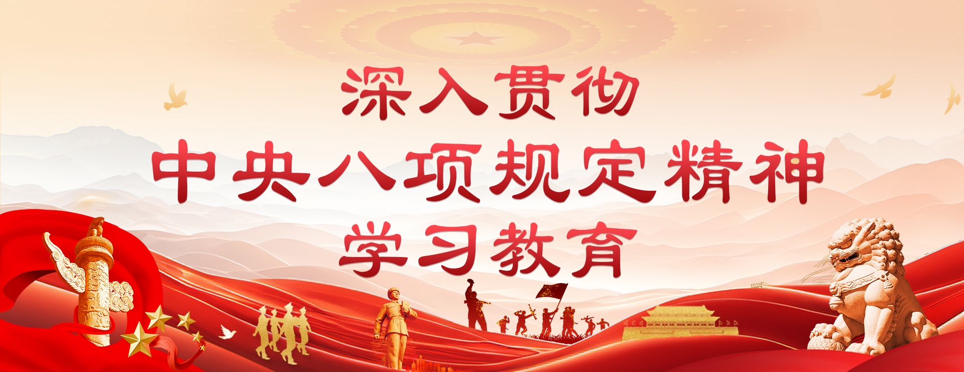 首页|MG不朽情缘游戏官网入口