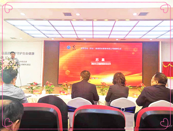 首页|MG不朽情缘游戏官网入口