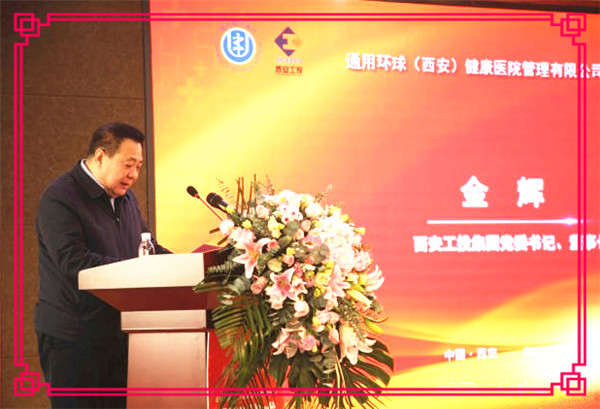 首页|MG不朽情缘游戏官网入口