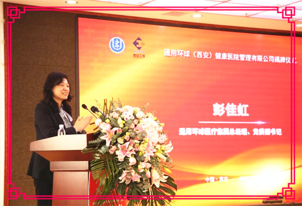 首页|MG不朽情缘游戏官网入口