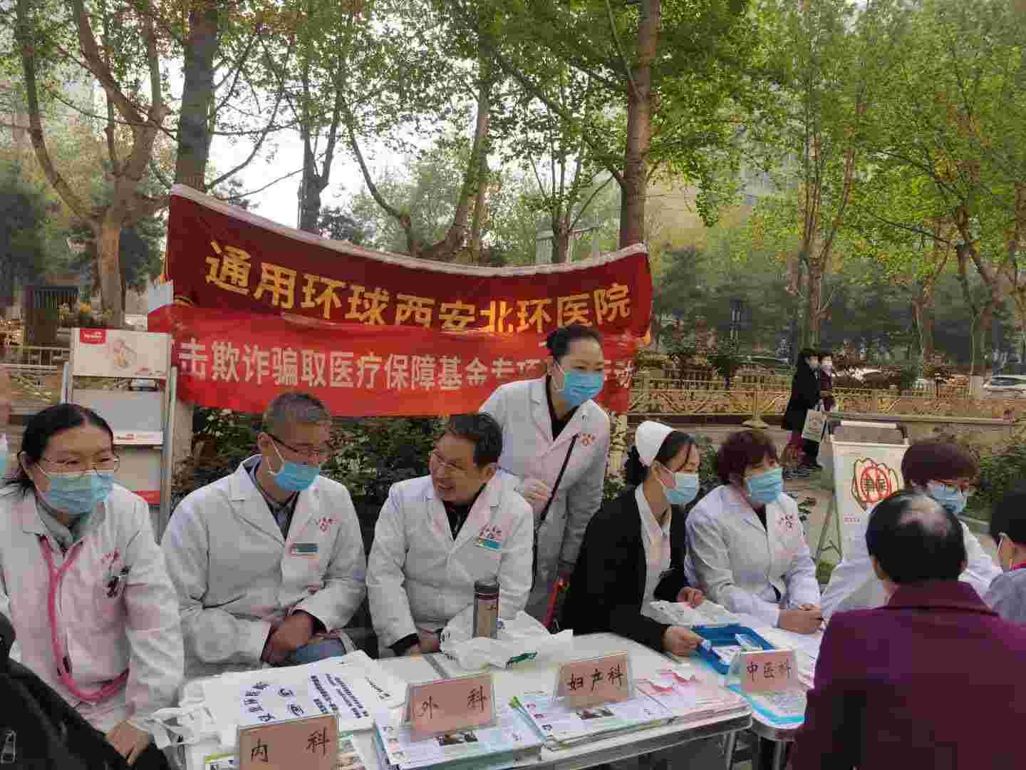 首页|MG不朽情缘游戏官网入口