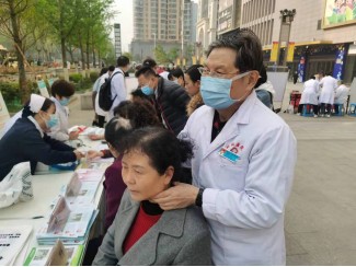 首页|MG不朽情缘游戏官网入口