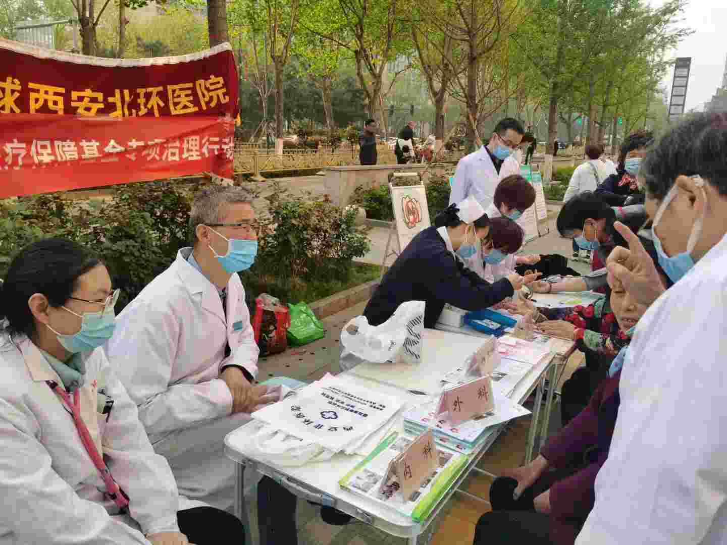 首页|MG不朽情缘游戏官网入口