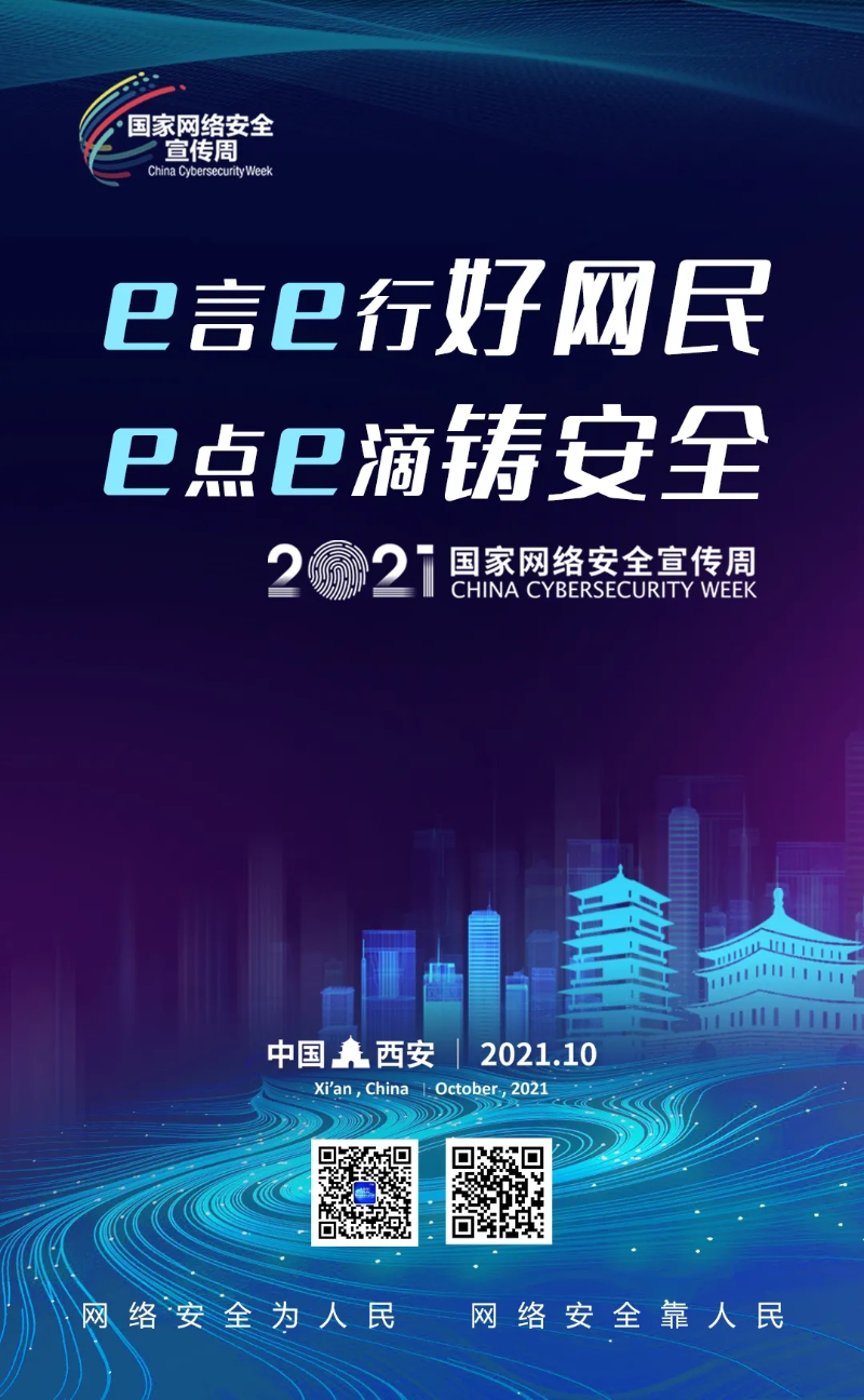 首页|MG不朽情缘游戏官网入口