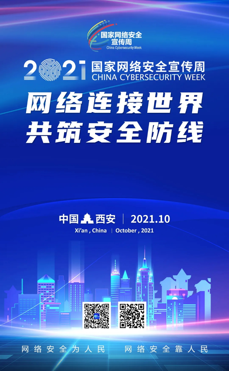 首页|MG不朽情缘游戏官网入口