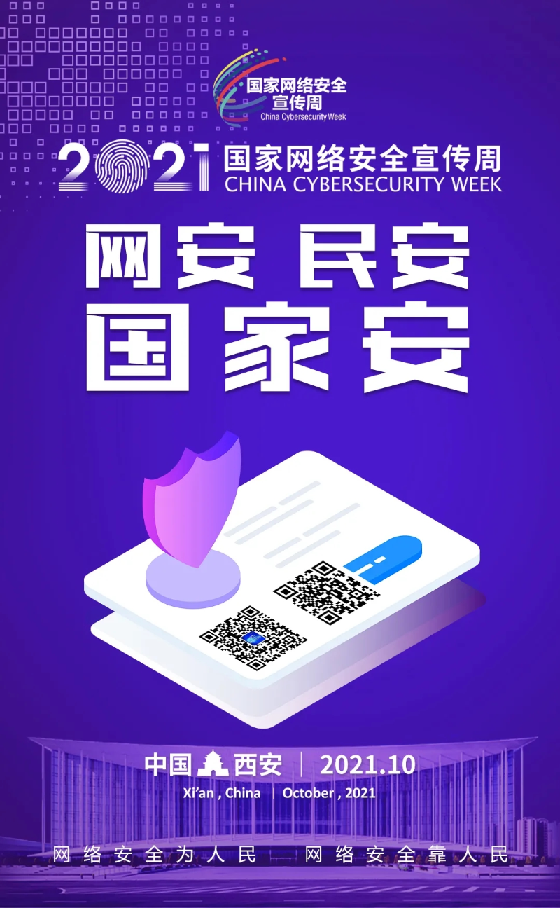 首页|MG不朽情缘游戏官网入口