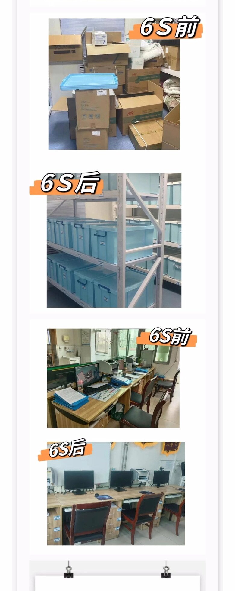 首页|MG不朽情缘游戏官网入口