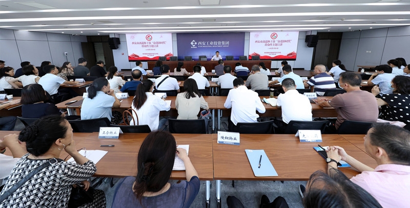 市委老干局“奋进新时期”主题宣布道育活动在MG不朽情缘集团进行