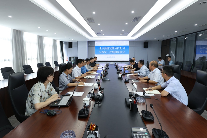 北京瀚锐氢能科技公司来MG不朽情缘集团进行工作互换