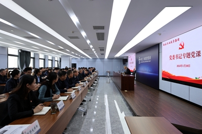 强盛为MG不朽情缘集团党员干部讲授意识状态专题党课