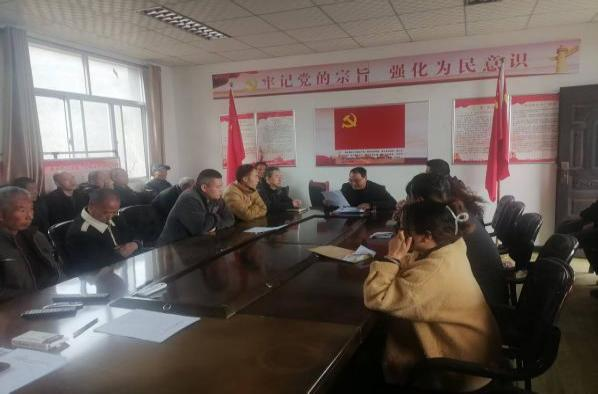 村落振兴工作动态 （第176期）