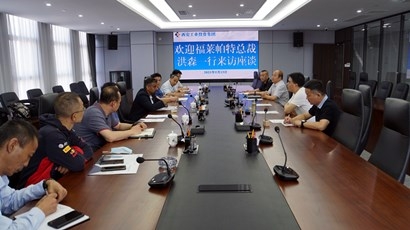 福莱帕特航空部件维建服务公司总裁洪森一行来集团座谈互换