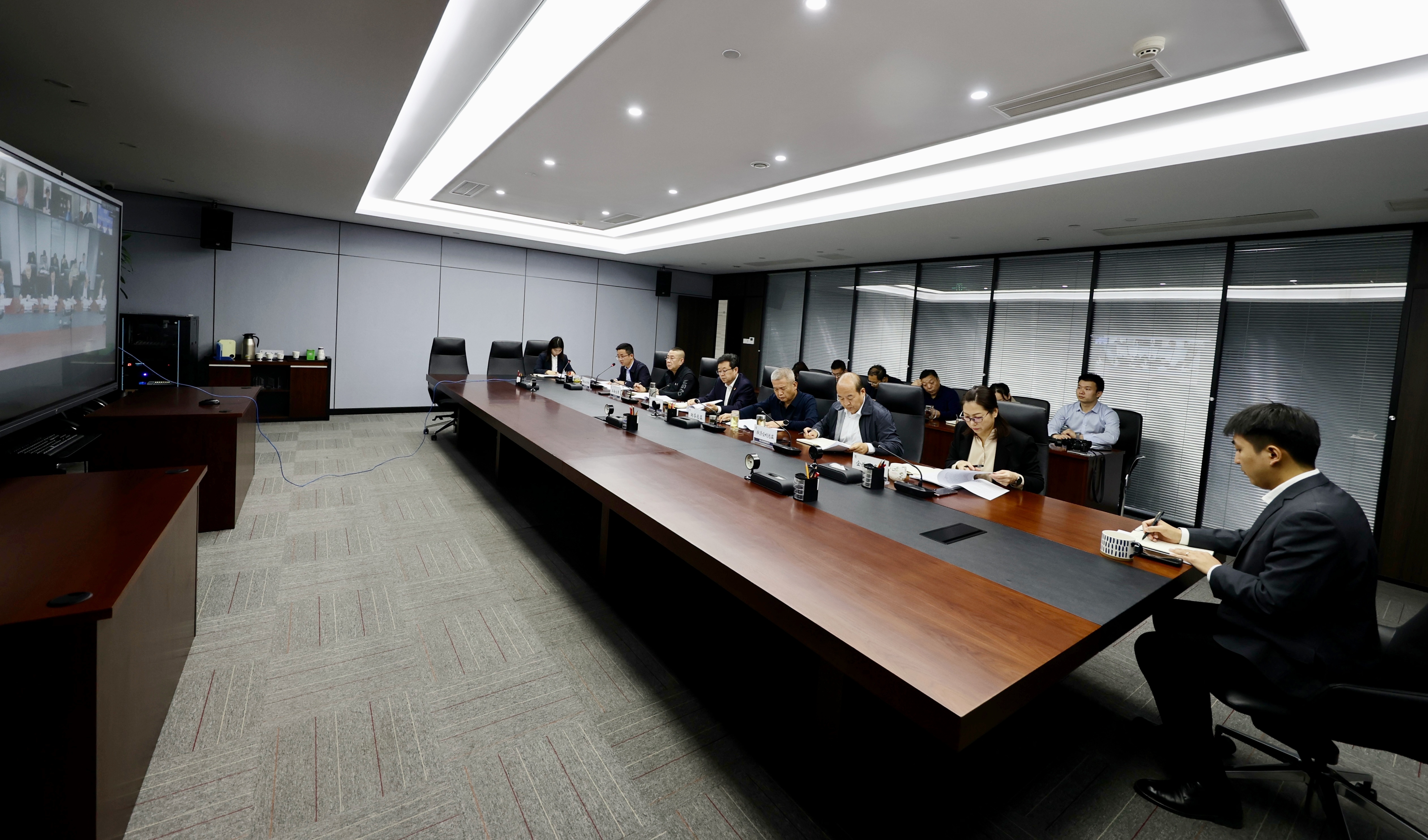 MG不朽情缘集团召开2022年三季度经济运行分析会