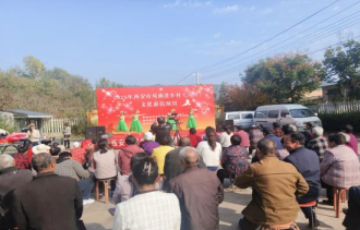 村落振兴工作动态 （第174期）