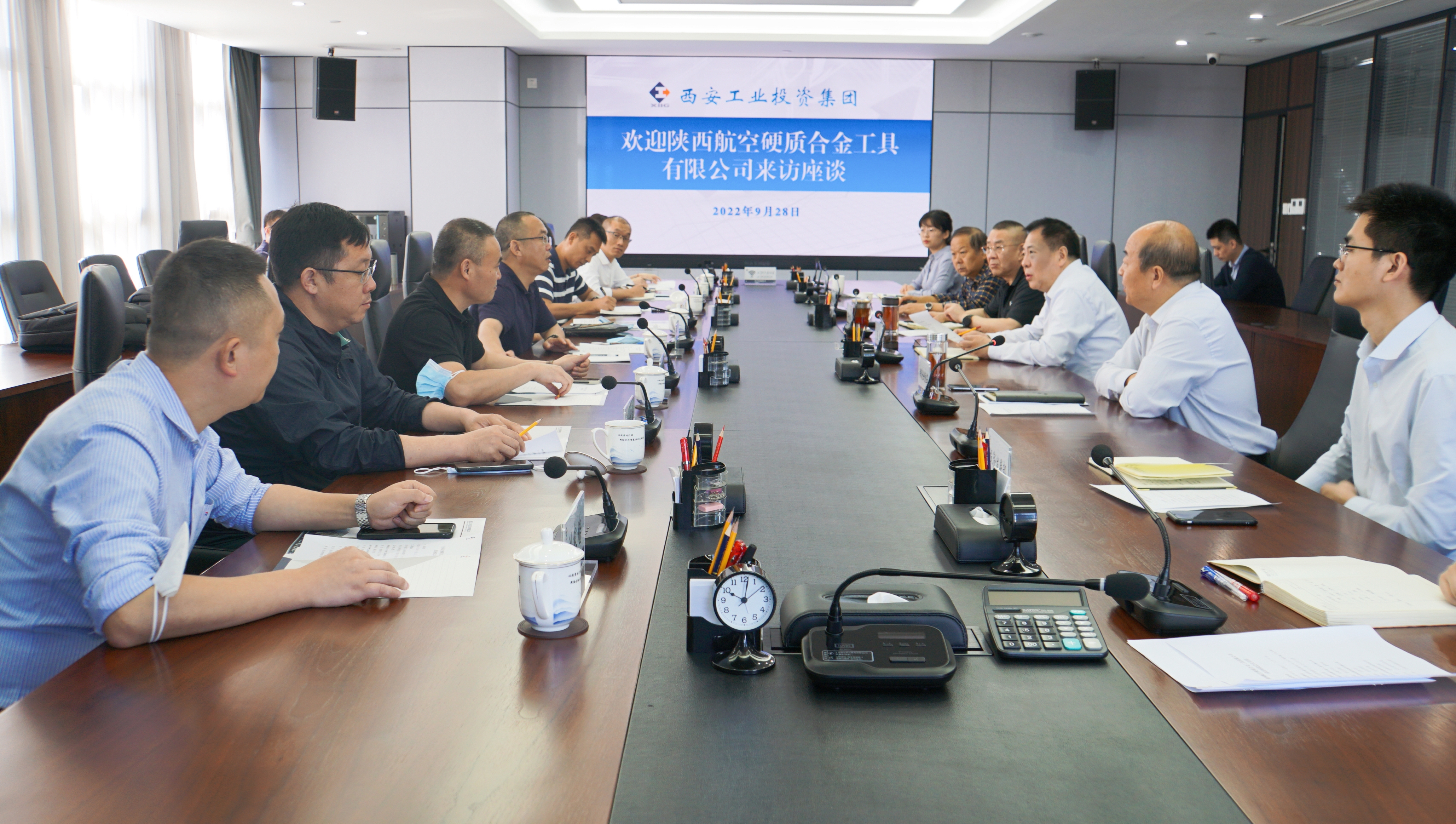 金辉会见航空工业陕西硬质合金工拥有限公司董事长赵奎一行