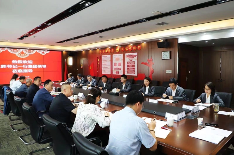 金辉一行赴西安企业本钱服务中心调研