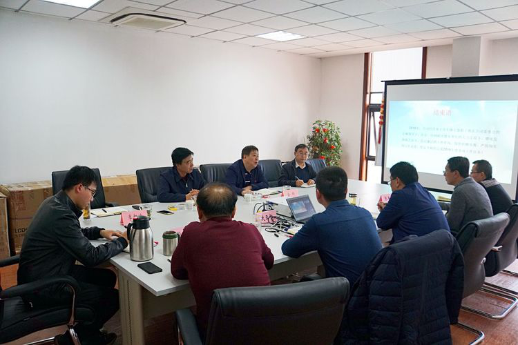 集团辅导前往正合再生能源有限公司调研