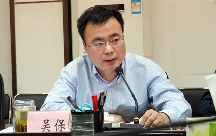 集团召开第一季度经济运行分析会 暨安全出产例会