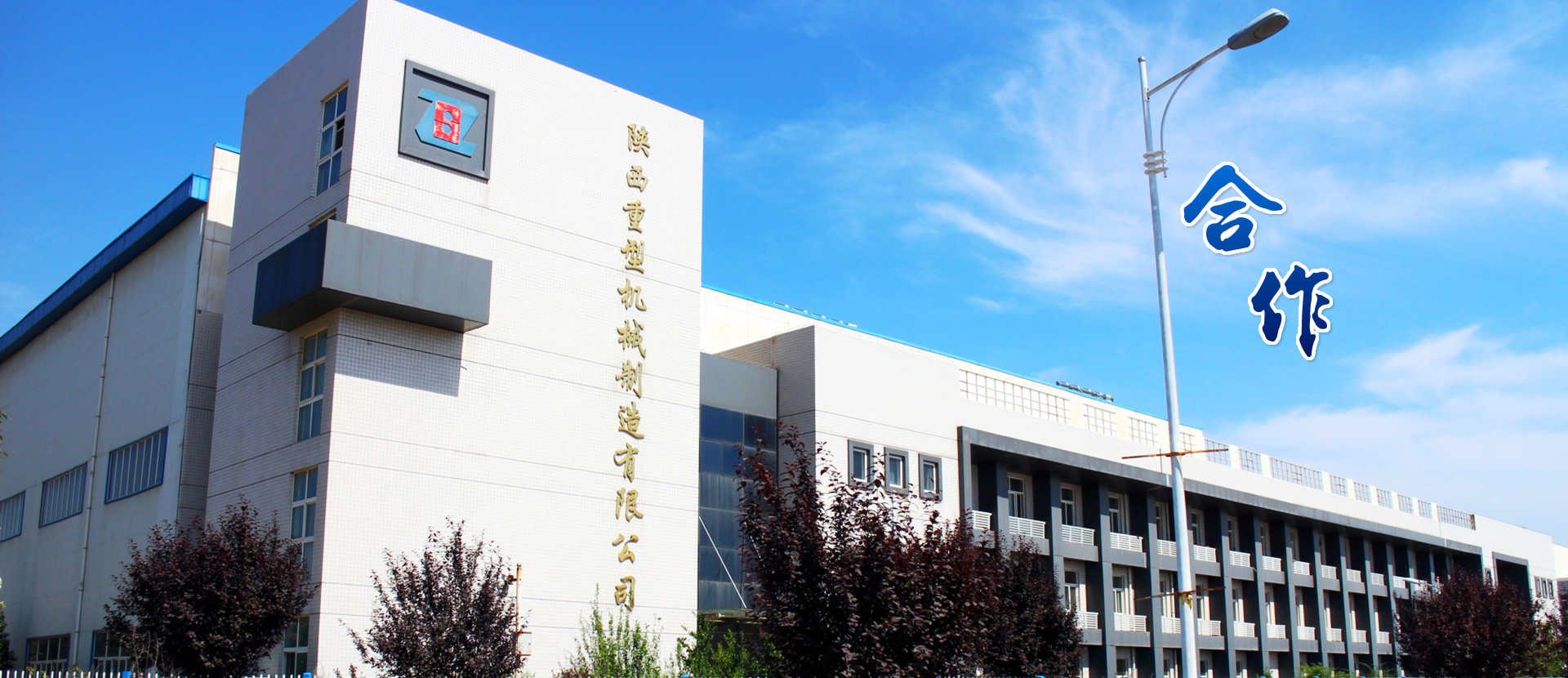 首页|MG不朽情缘游戏官网入口