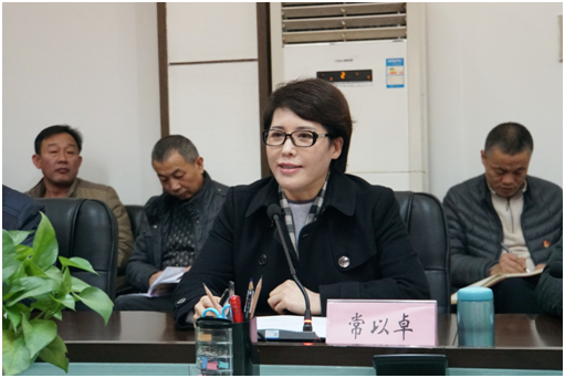 公司发展纪检系统党的十九大心灵宣讲会