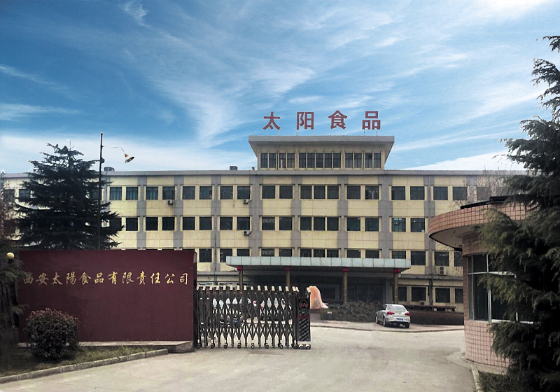西安太阳食品有限责任MG不朽情缘简介