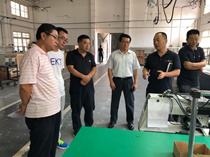 【尺度集团】工会组织优良班组互换活动