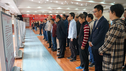 使用红色资源 拓宽教育大局 推动主题教育持续走深走实