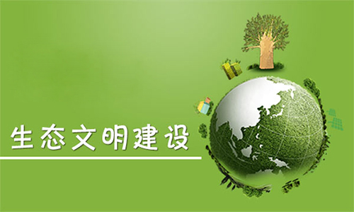 【环境；ぁど幕慷灾藕兔缆幕於认低,怎么做?