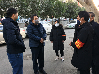 【疫情防控】集团党委书记金辉到所属物业公司督导查抄疫情联防联控工作