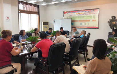 集团召开西安锅炉总厂等3户企业破产工作推动会