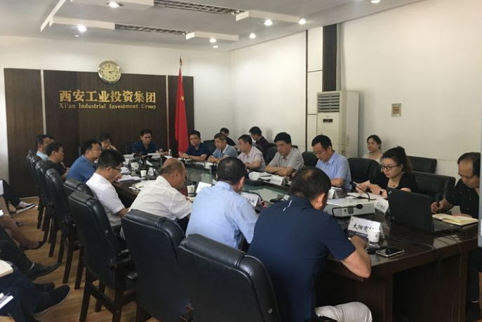 集团召开上半年安全出产例会暨安全出产专项整治三年行动带头部署会