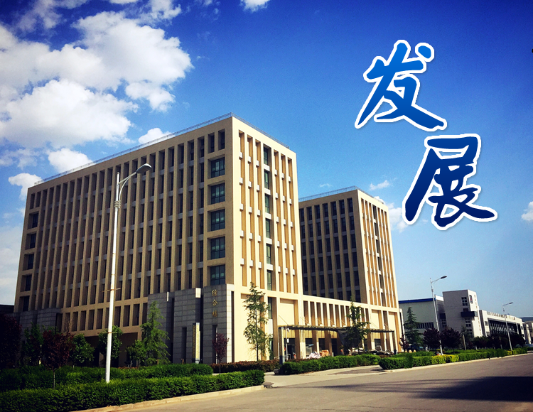 首页|MG不朽情缘游戏官网入口