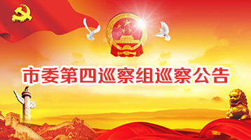 首页|MG不朽情缘游戏官网入口