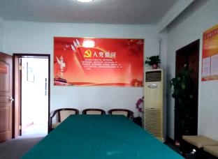 首页|MG不朽情缘游戏官网入口