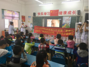 首页|MG不朽情缘游戏官网入口