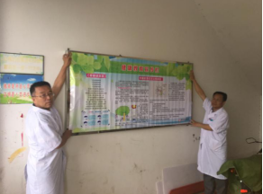 首页|MG不朽情缘游戏官网入口