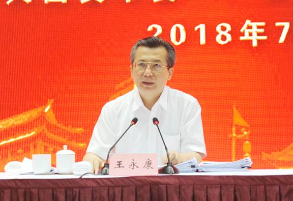 首页|MG不朽情缘游戏官网入口