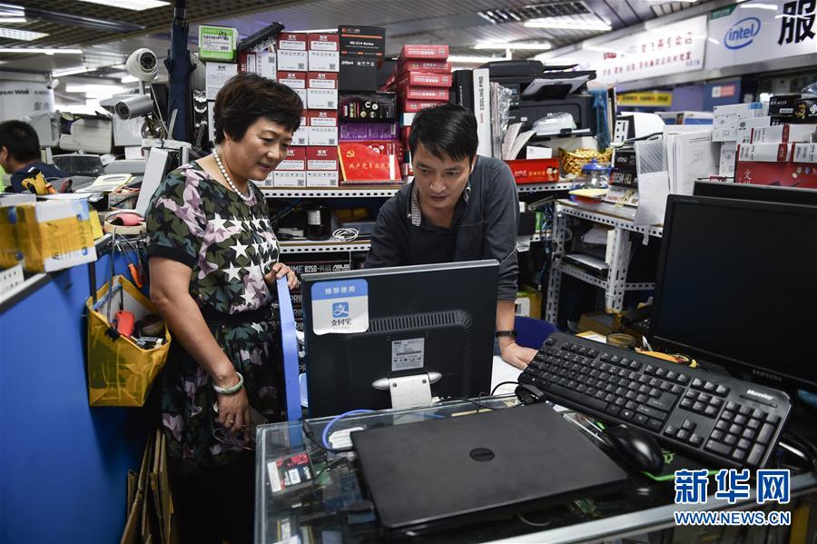 （新华全媒头条·壮阔东方潮　奋进新时期——庆祝鼎新盛开40年·图文互动）（3）从鼎新地标看中国鼎新盛开40年