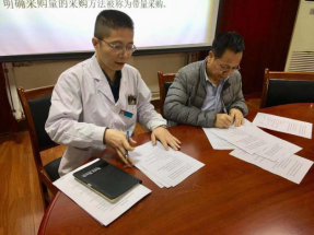 首页|MG不朽情缘游戏官网入口