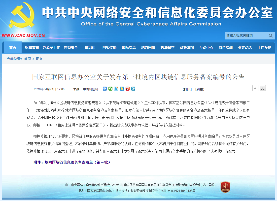 首页|MG不朽情缘游戏官网入口