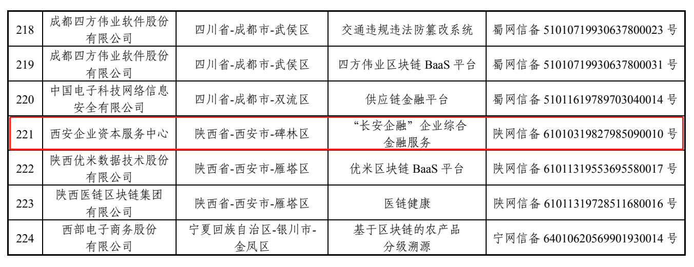 首页|MG不朽情缘游戏官网入口
