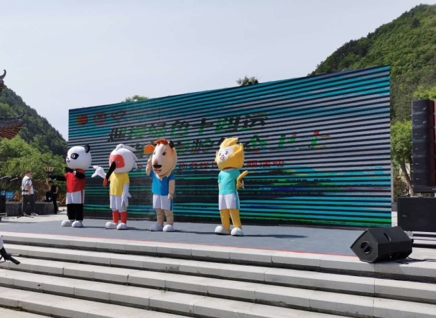 首页|MG不朽情缘游戏官网入口